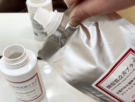プロトサイエンスとコラケラトリートメントを調合
